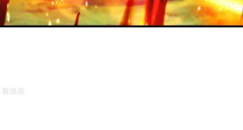 Matchless Emperor Chapter 128 Gambar 15