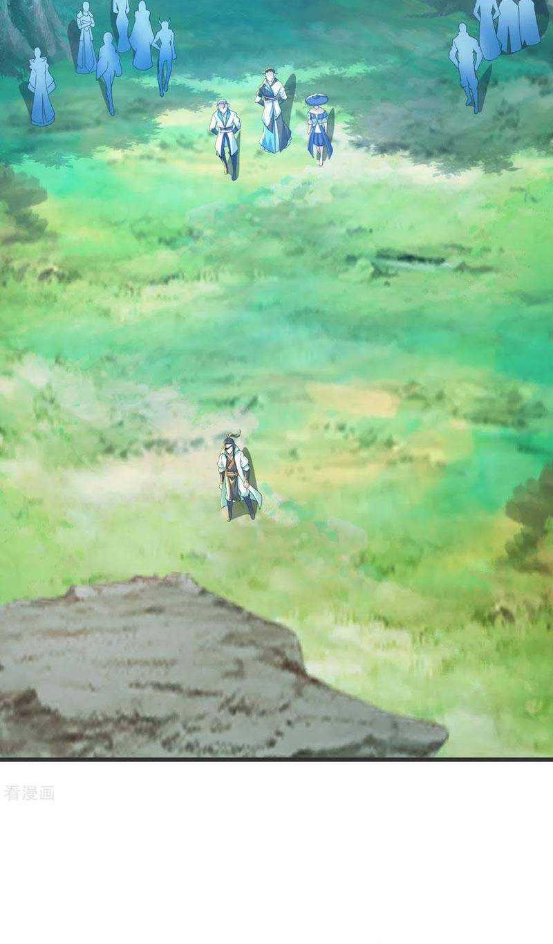 Matchless Emperor Chapter 127 Gambar 19