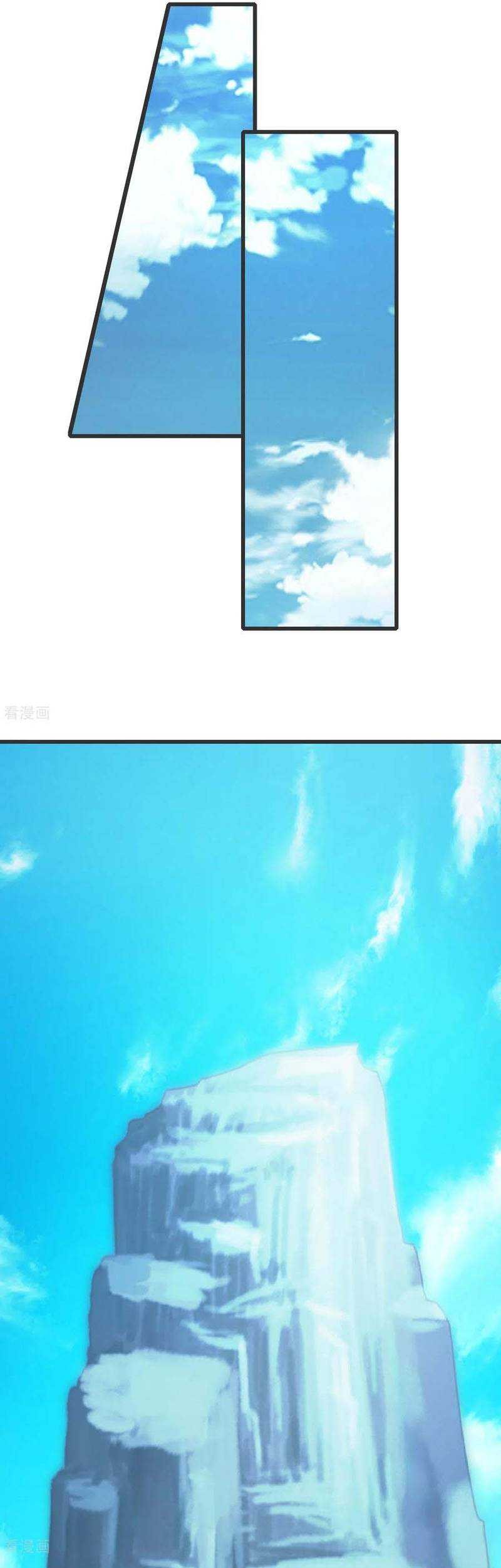 Matchless Emperor Chapter 127 Gambar 14