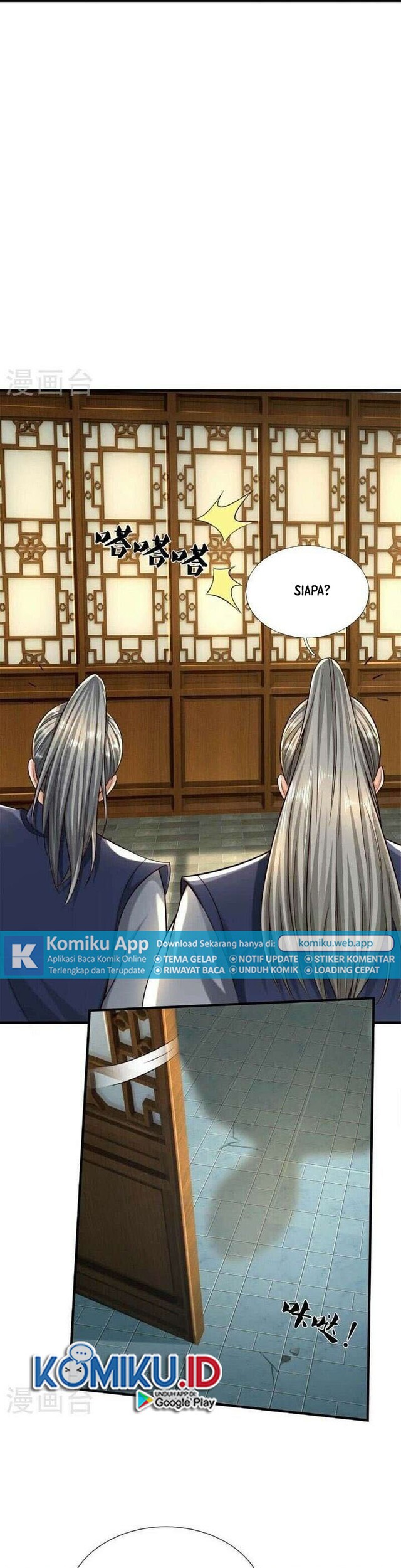 I am Daxianzun Chapter 581 Gambar 12