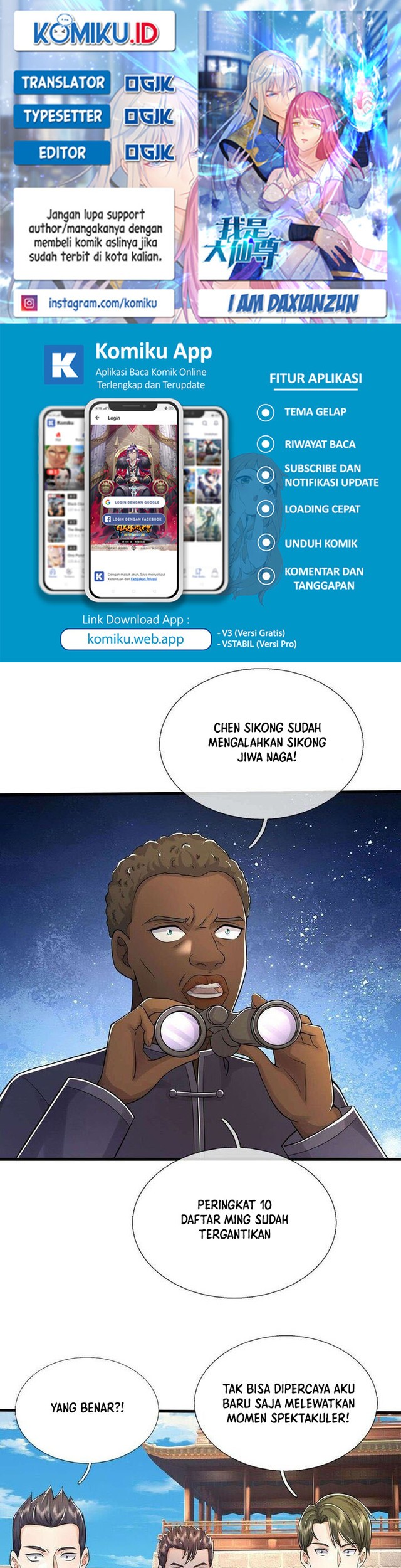 Baca Komik I am Daxianzun Chapter 583 Gambar 1