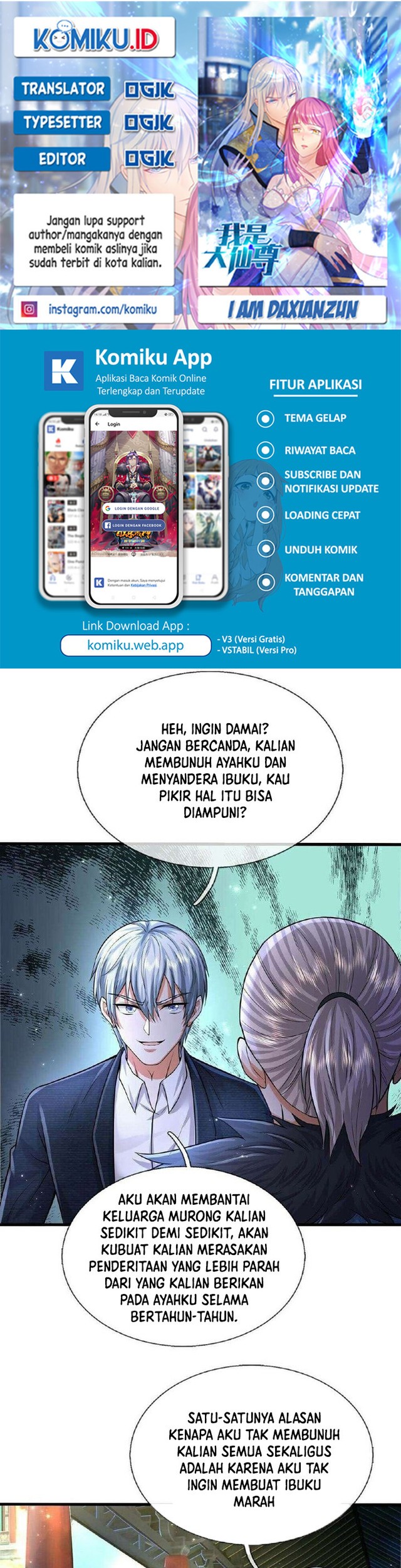 Baca Komik I am Daxianzun Chapter 584 Gambar 1