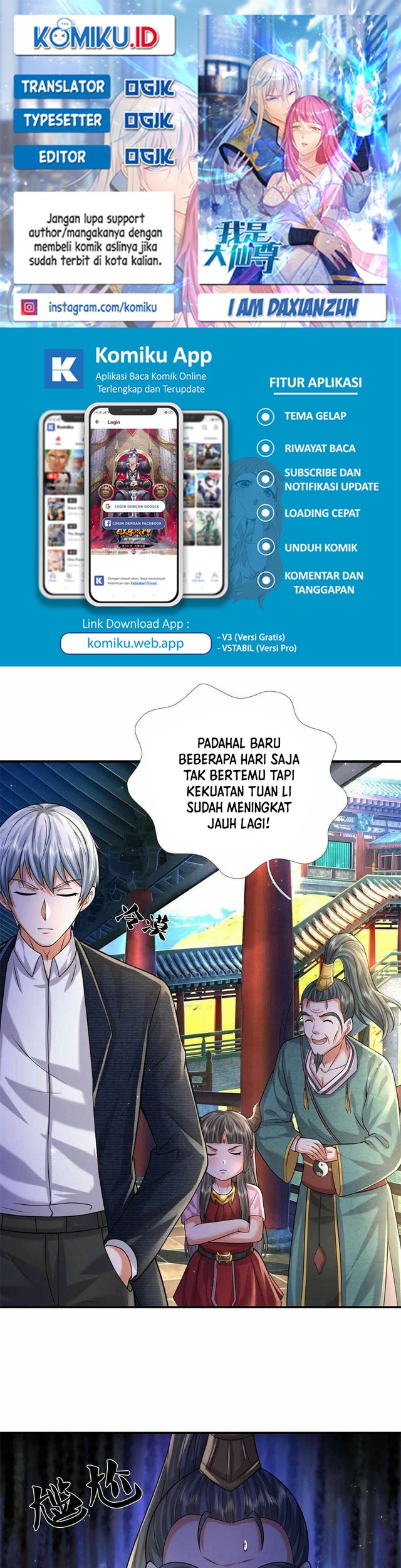 Baca Komik I am Daxianzun Chapter 585 Gambar 1