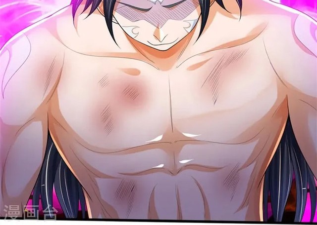 Shenwu Tianzun Chapter 515 Gambar 10