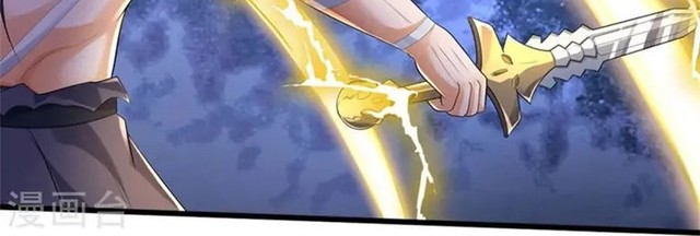 Shenwu Tianzun Chapter 515 Gambar 14