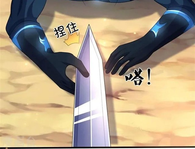 Shenwu Tianzun Chapter 517 Gambar 3