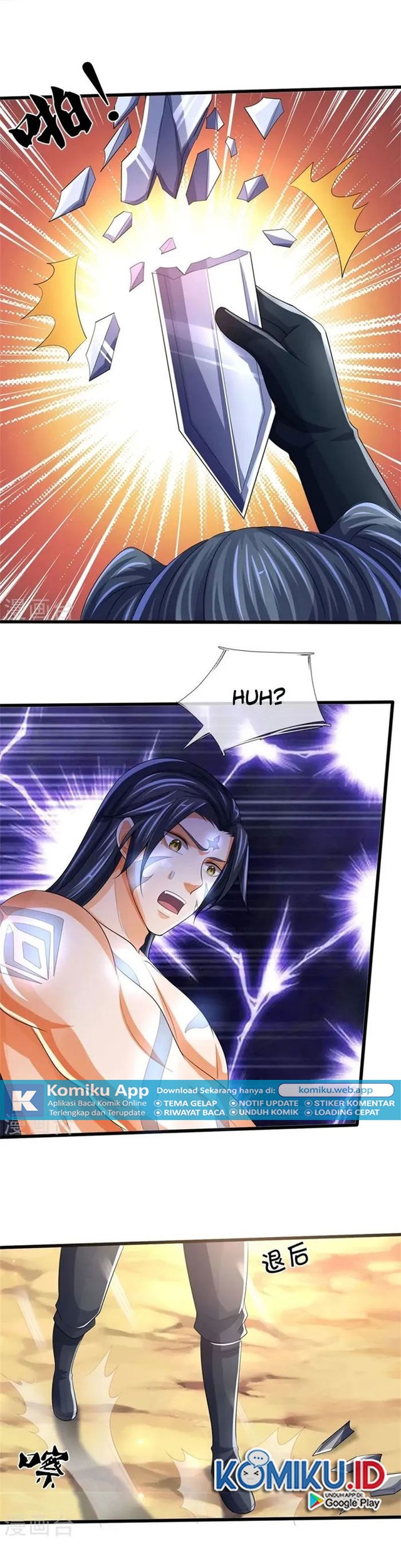 Shenwu Tianzun Chapter 517 Gambar 4