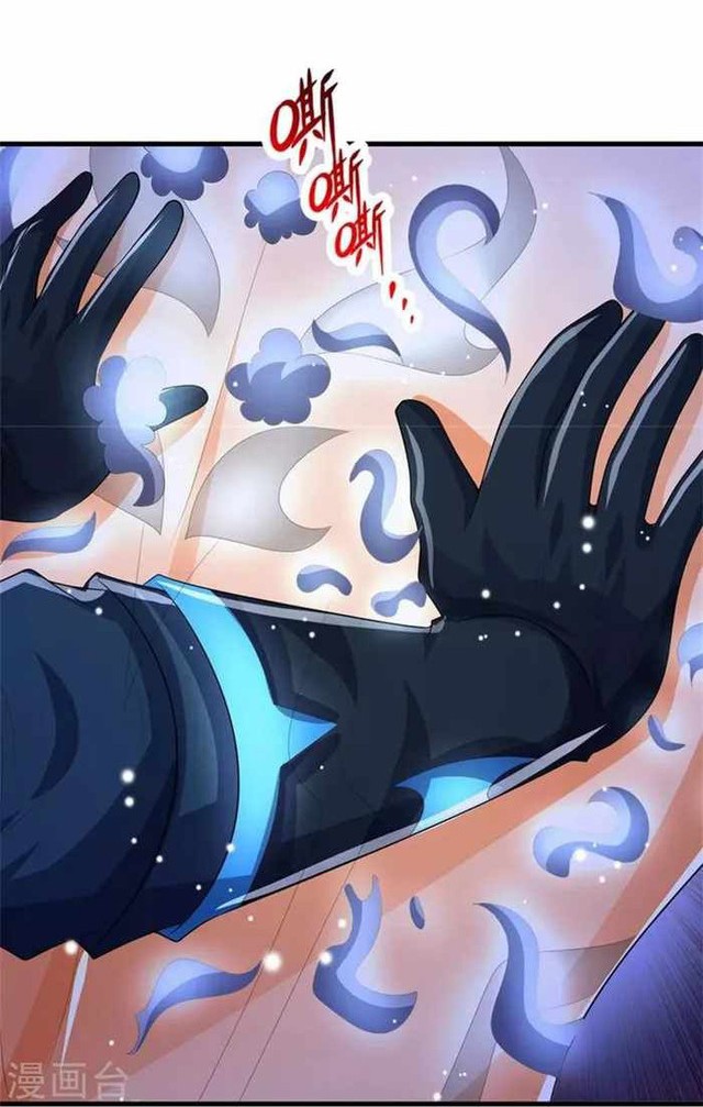 Shenwu Tianzun Chapter 518 Gambar 11