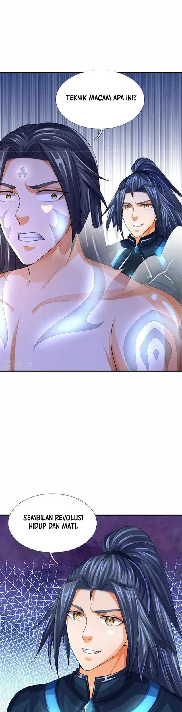 Shenwu Tianzun Chapter 518 Gambar 12