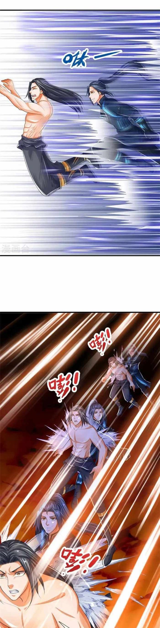 Shenwu Tianzun Chapter 518 Gambar 16
