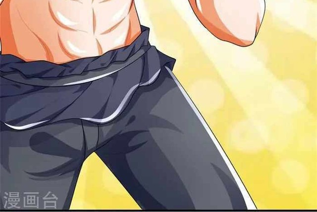 Shenwu Tianzun Chapter 518 Gambar 20