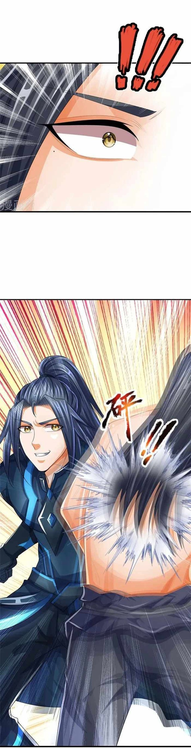 Shenwu Tianzun Chapter 518 Gambar 21