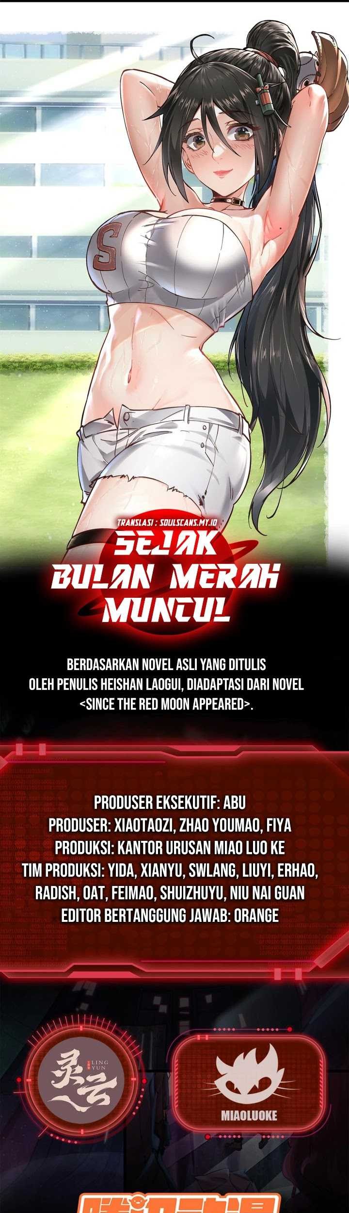 Baca Since The Red Moon Appeared Chapter 97 Gambar 2