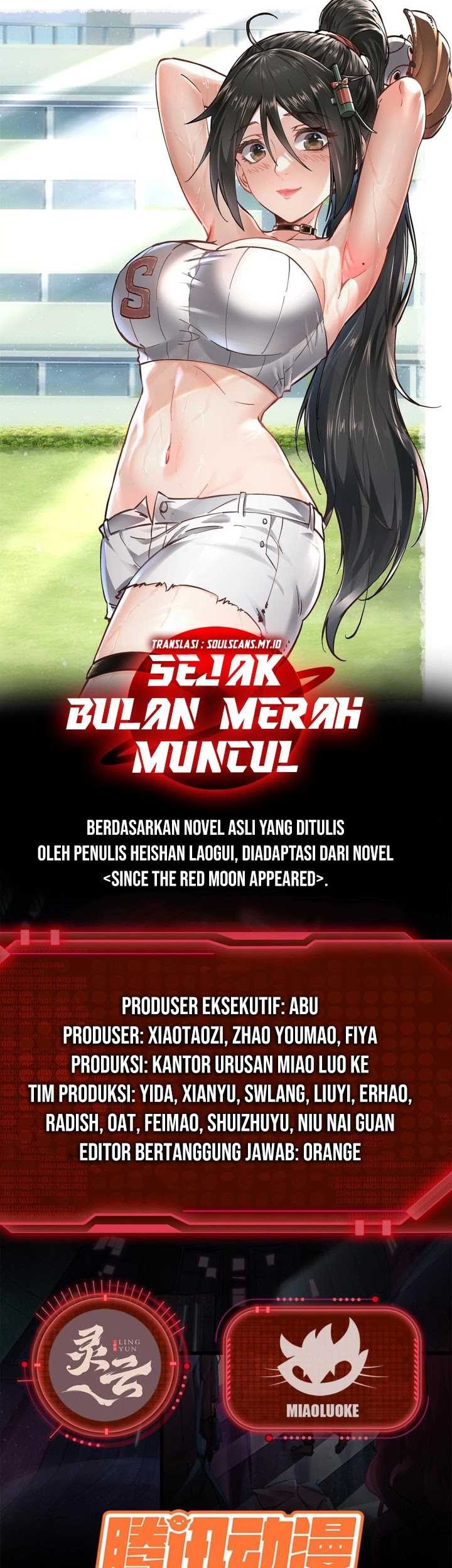 Baca Since The Red Moon Appeared Chapter 96 Gambar 2