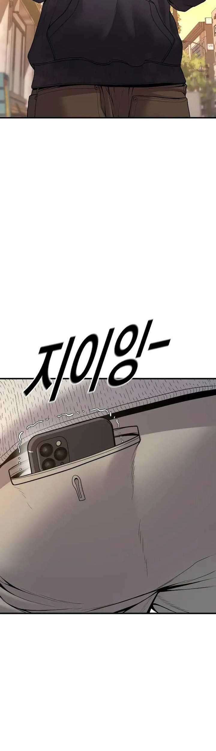 Juvenile Offender Chapter 45 Gambar 71