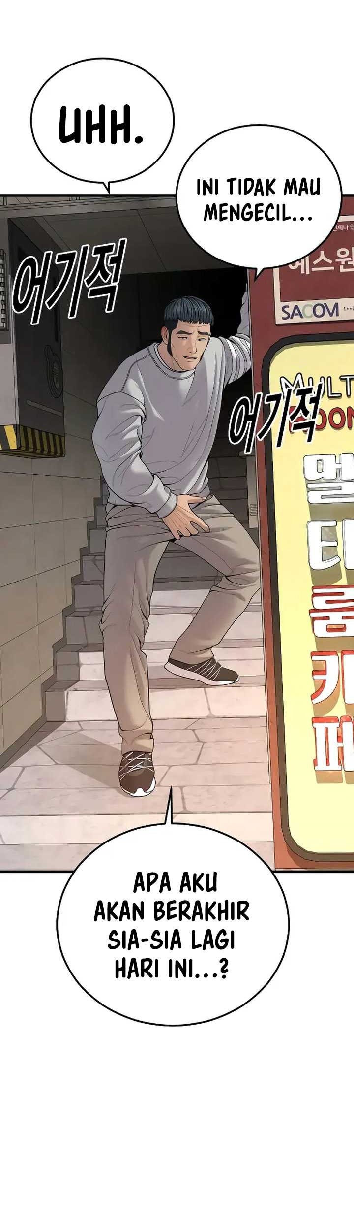 Juvenile Offender Chapter 45 Gambar 72