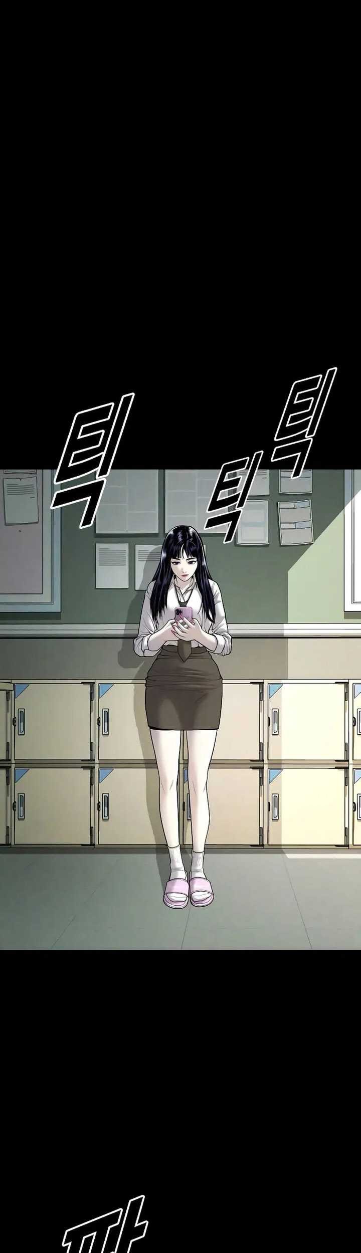 Juvenile Offender Chapter 45 Gambar 10