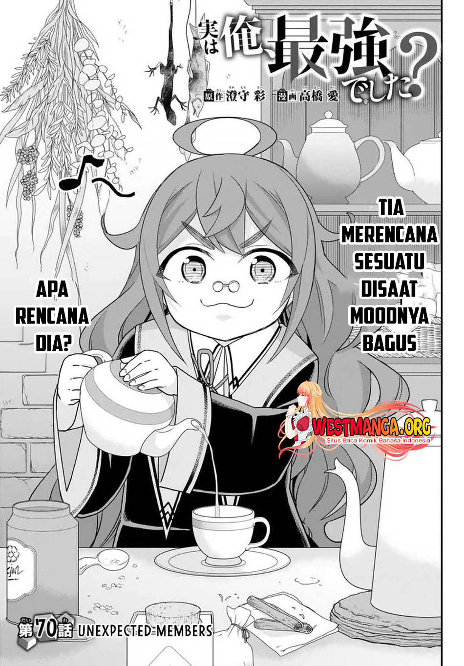 Baca  Jitsu wa Ore, Saikyou deshita? Chapter 70 Gambar 2