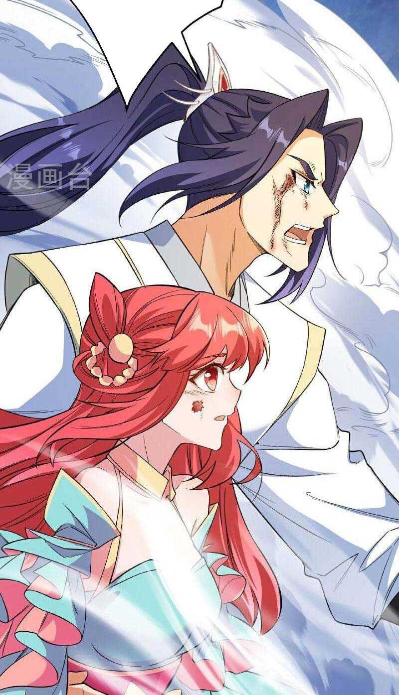 Against the Gods Chapter 611 Gambar 13
