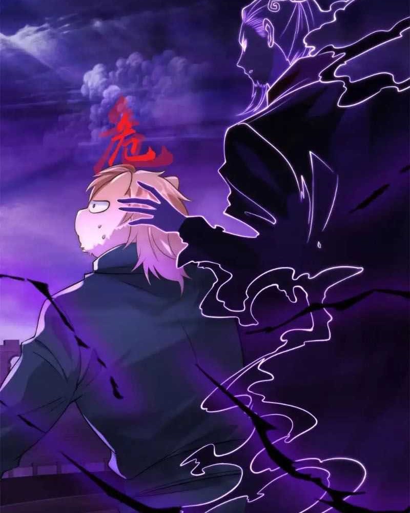 Reward 100 Million Lives at the Beginning Chapter 105 Gambar 23
