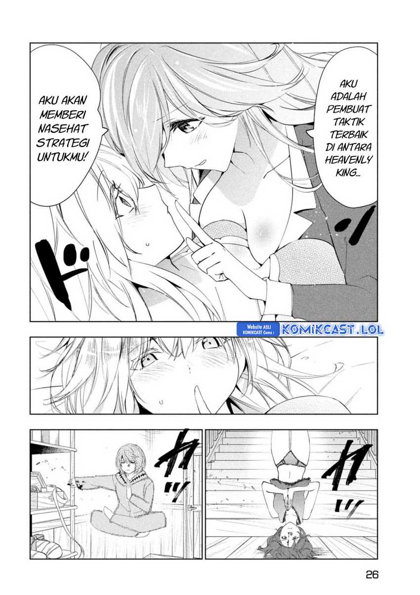 Kaiko sareta Ankoku Heishi (30-dai) no Slow na Second Life Chapter 43 Gambar 17