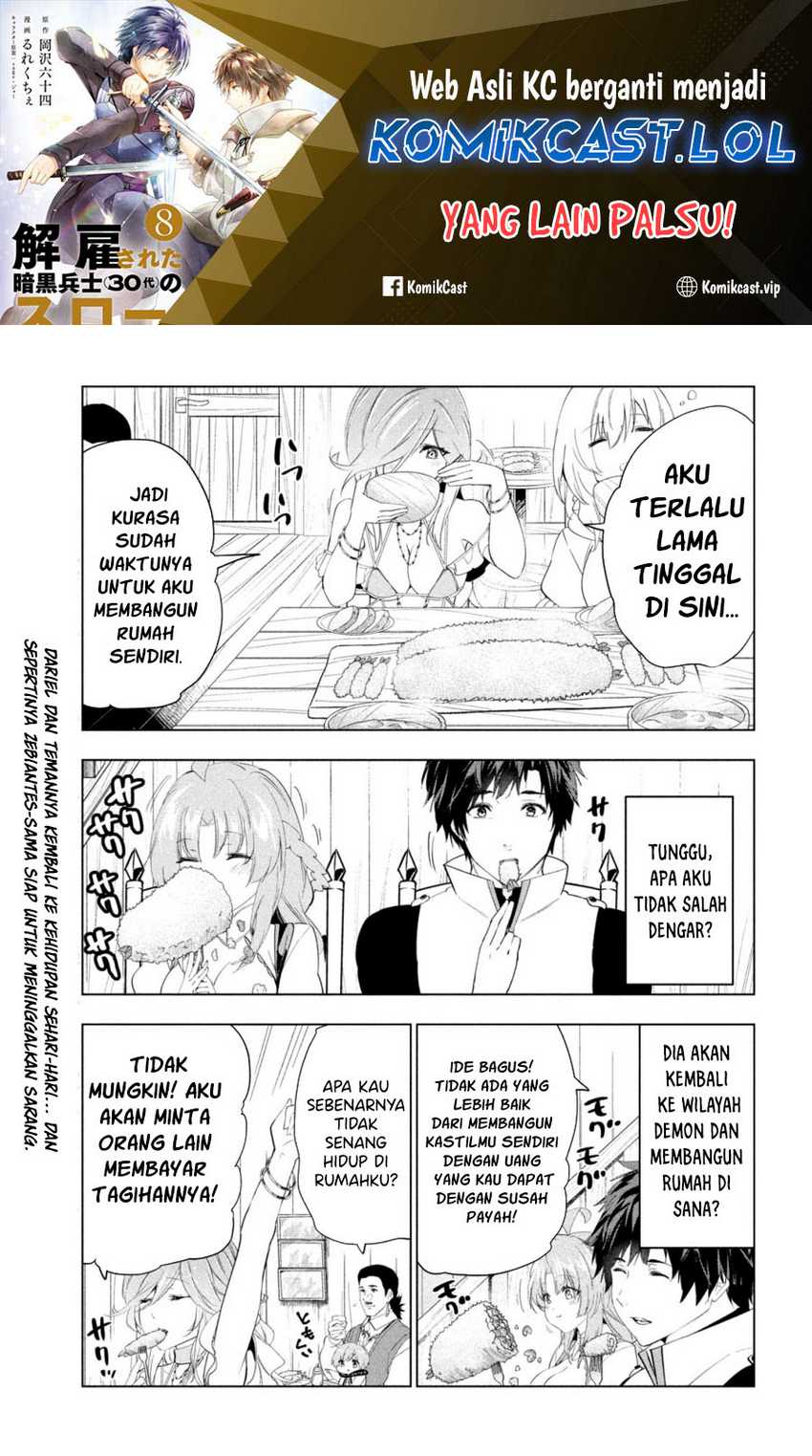 Baca Kaiko sareta Ankoku Heishi (30-dai) no Slow na Second Life Chapter 43 Gambar 2