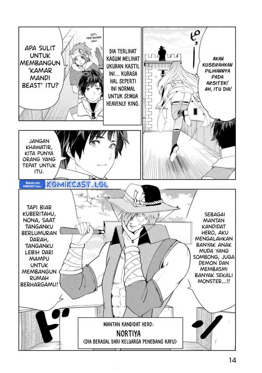 Kaiko sareta Ankoku Heishi (30-dai) no Slow na Second Life Chapter 43 Gambar 5