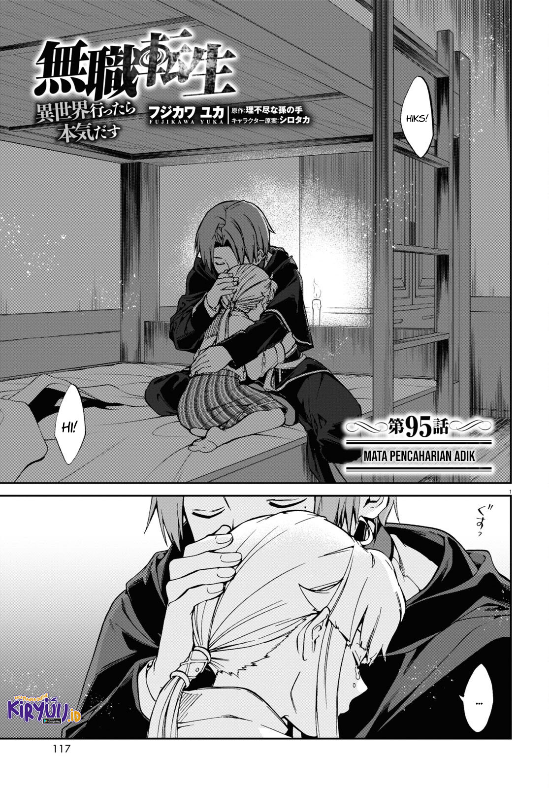 Baca Mushoku Tensei: Isekai Ittara Honki Dasu Chapter 95 Gambar 2
