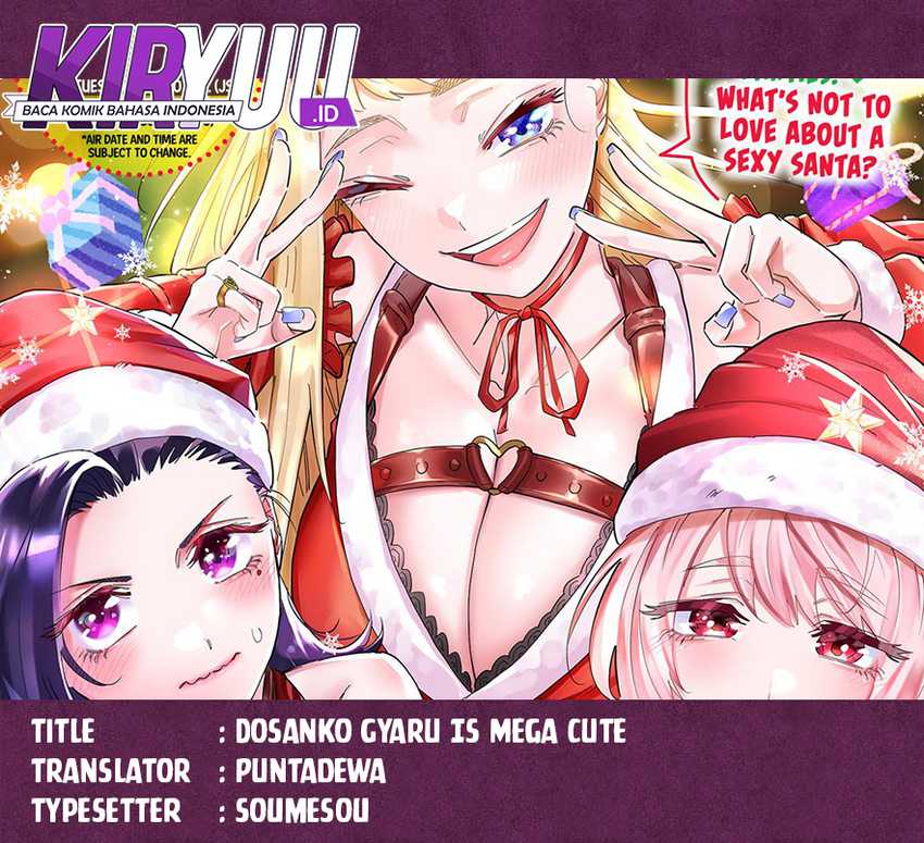 Baca Komik Dosanko Gyaru Is Mega Cute Chapter 106 Gambar 1