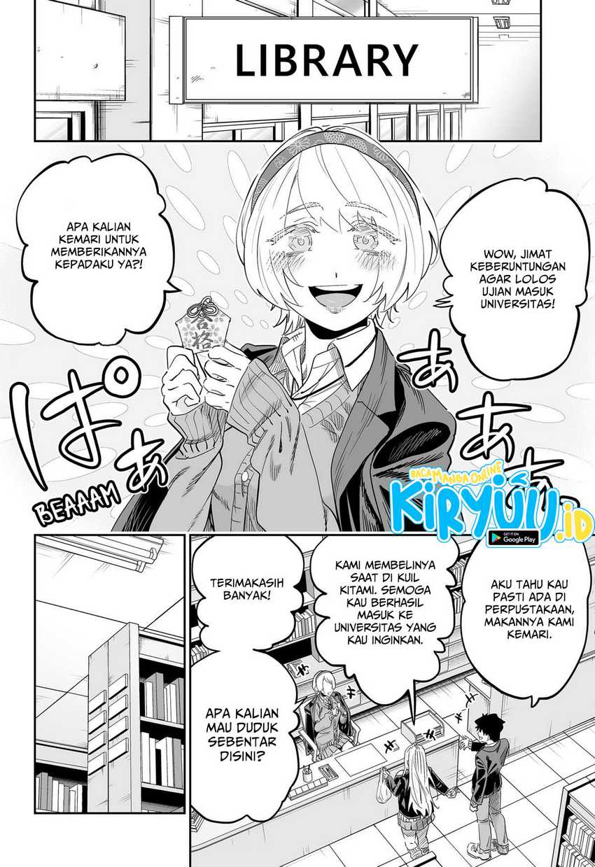 Dosanko Gyaru Is Mega Cute Chapter 106 Gambar 13