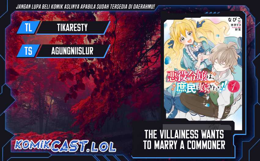 Baca Komik The Villainess Wants to Marry a Commoner!! Chapter 12 Gambar 1
