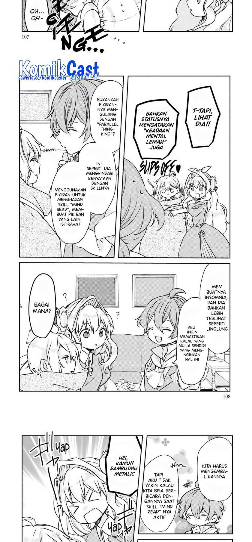 The Villainess Wants to Marry a Commoner!! Chapter 12 Gambar 11
