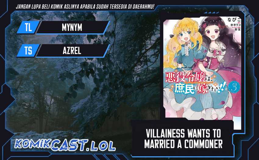 Baca Komik The Villainess Wants to Marry a Commoner!! Chapter 09 Gambar 1