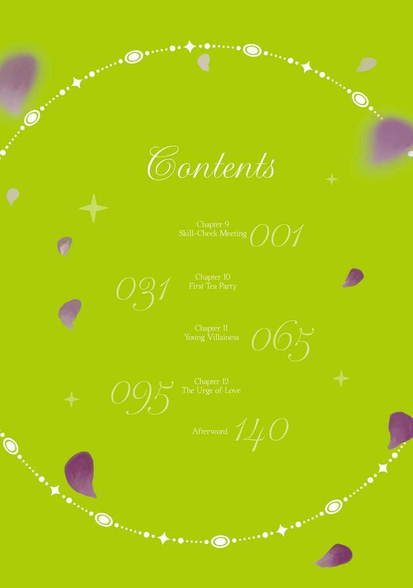 The Villainess Wants to Marry a Commoner!! Chapter 09 Gambar 5