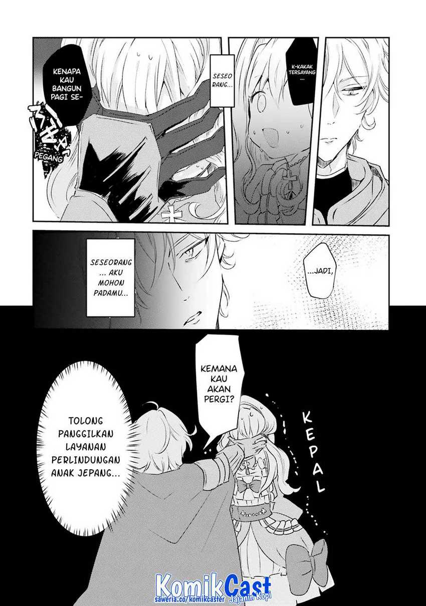 The Villainess Wants to Marry a Commoner!! Chapter 06 Gambar 31