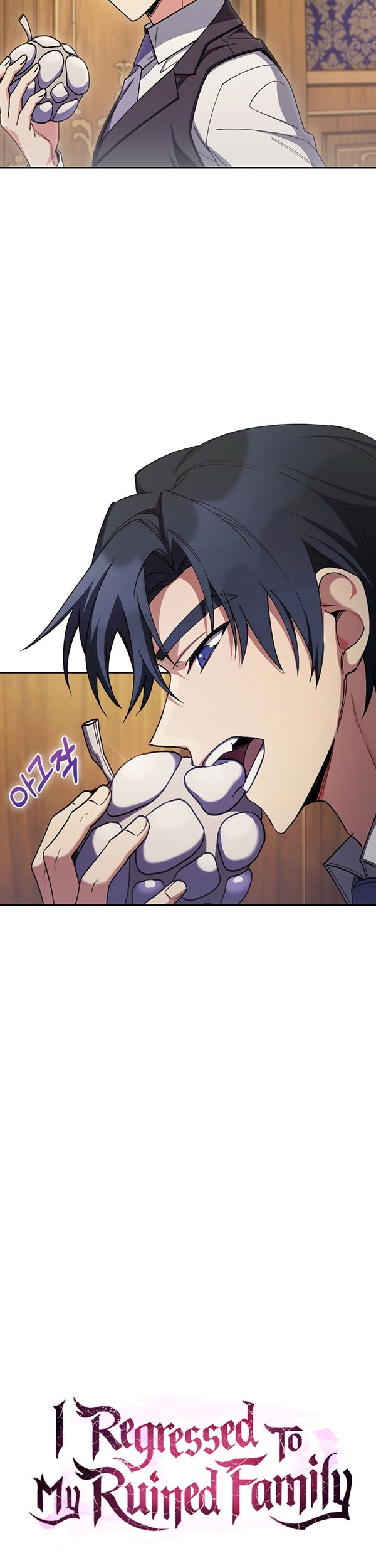 I Regressed to My Ruined Family Chapter 69 Gambar 12