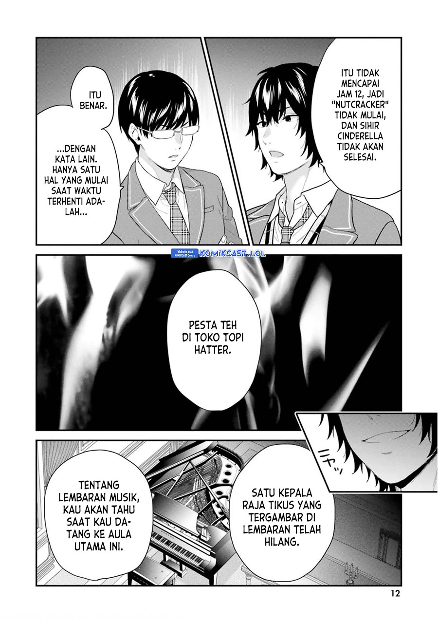 Jishou F-Rank no Oniisama ga Game de Hyouka sareru Gakuen no Chouten ni Kunrin suru Sou desu yo? Chapter 38 Gambar 10