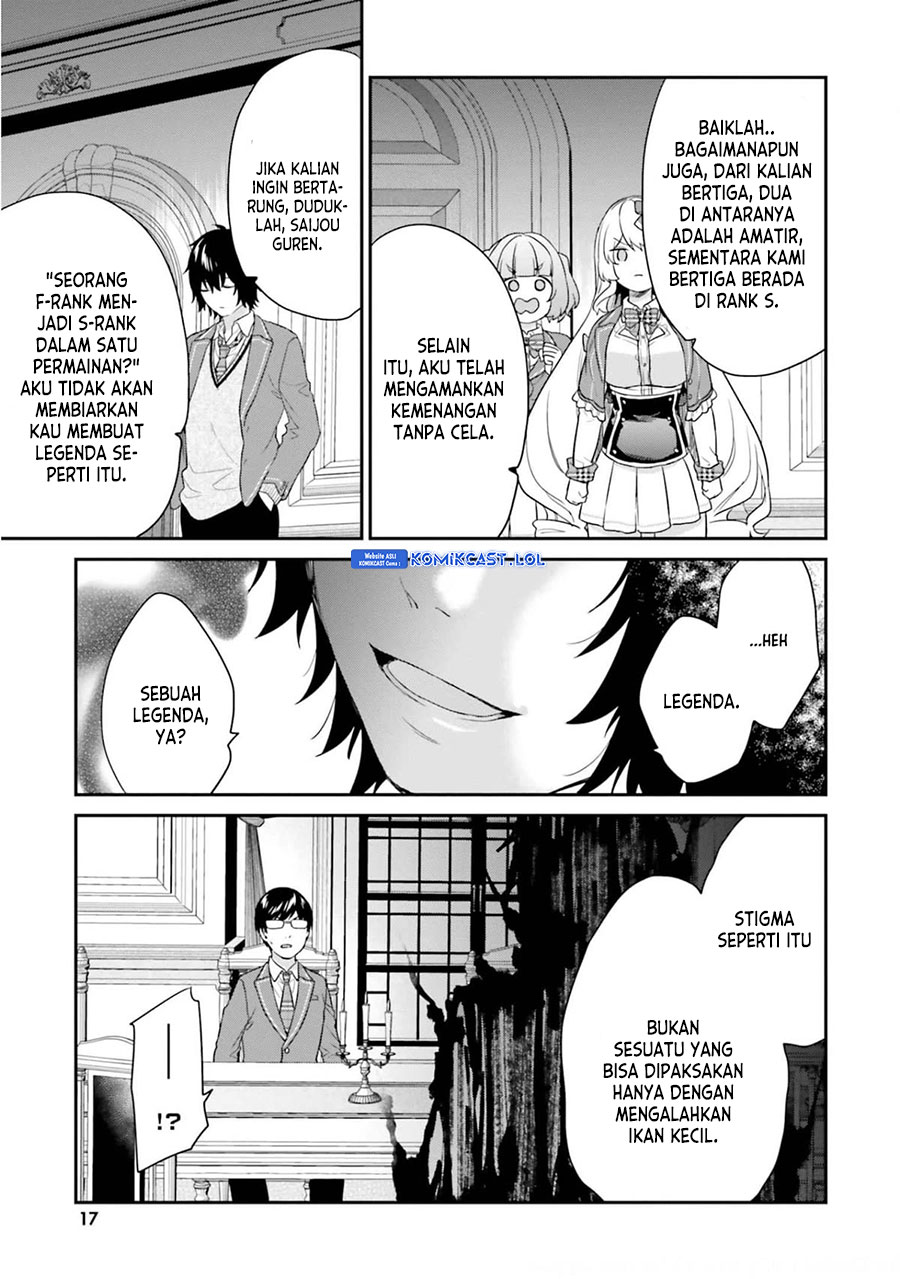Jishou F-Rank no Oniisama ga Game de Hyouka sareru Gakuen no Chouten ni Kunrin suru Sou desu yo? Chapter 38 Gambar 15