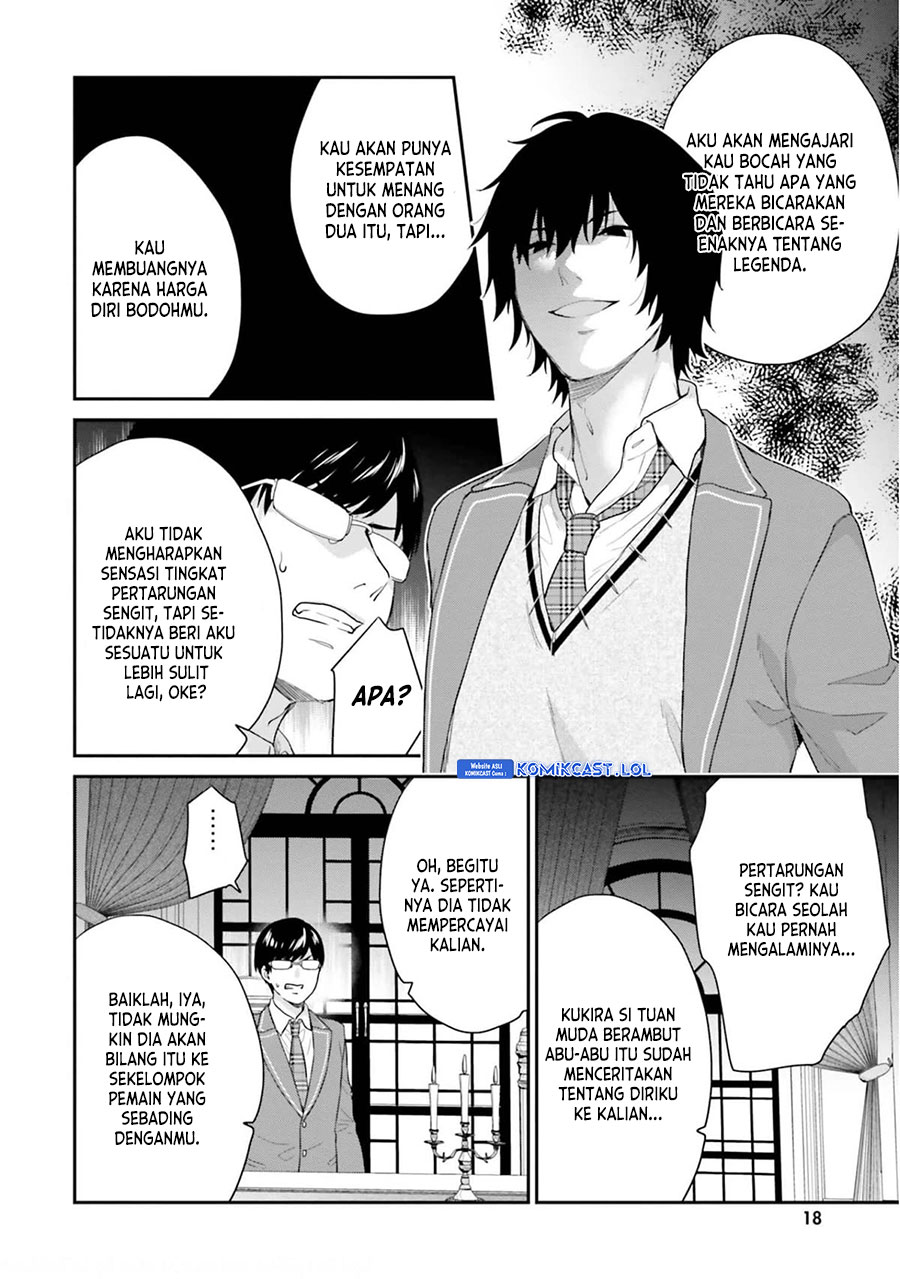 Jishou F-Rank no Oniisama ga Game de Hyouka sareru Gakuen no Chouten ni Kunrin suru Sou desu yo? Chapter 38 Gambar 16