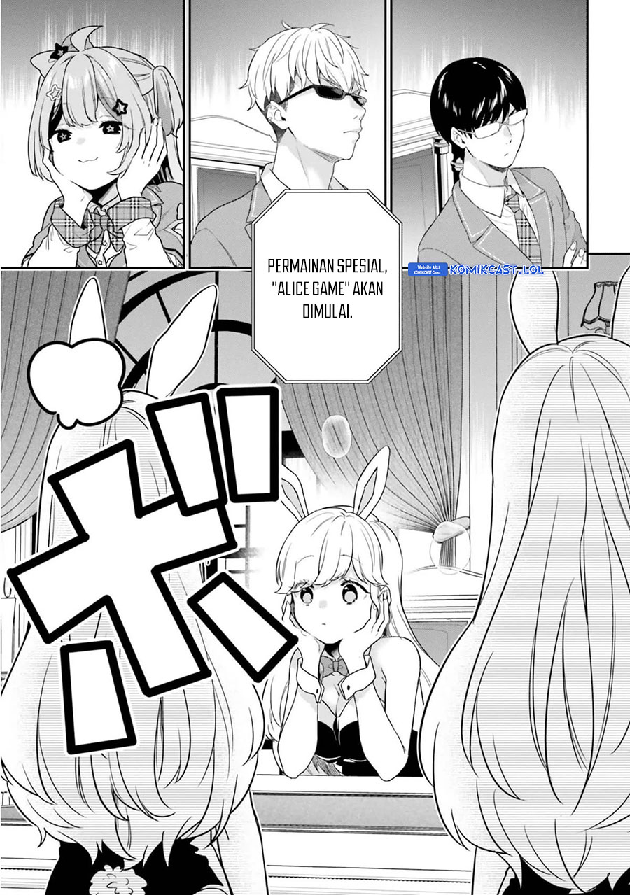 Jishou F-Rank no Oniisama ga Game de Hyouka sareru Gakuen no Chouten ni Kunrin suru Sou desu yo? Chapter 38 Gambar 19