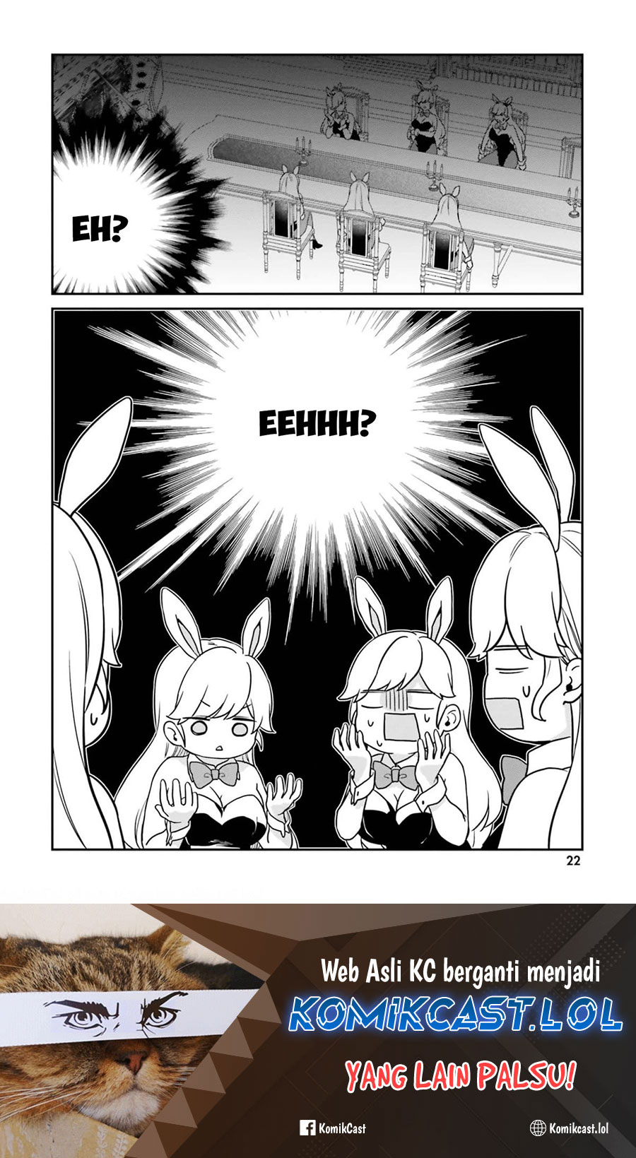 Jishou F-Rank no Oniisama ga Game de Hyouka sareru Gakuen no Chouten ni Kunrin suru Sou desu yo? Chapter 38 Gambar 20