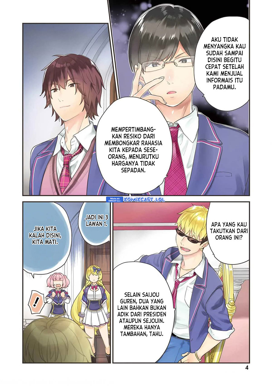 Jishou F-Rank no Oniisama ga Game de Hyouka sareru Gakuen no Chouten ni Kunrin suru Sou desu yo? Chapter 38 Gambar 4