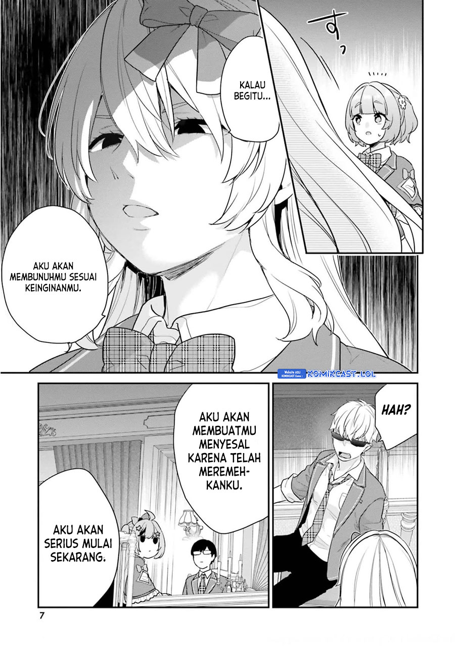Jishou F-Rank no Oniisama ga Game de Hyouka sareru Gakuen no Chouten ni Kunrin suru Sou desu yo? Chapter 38 Gambar 5