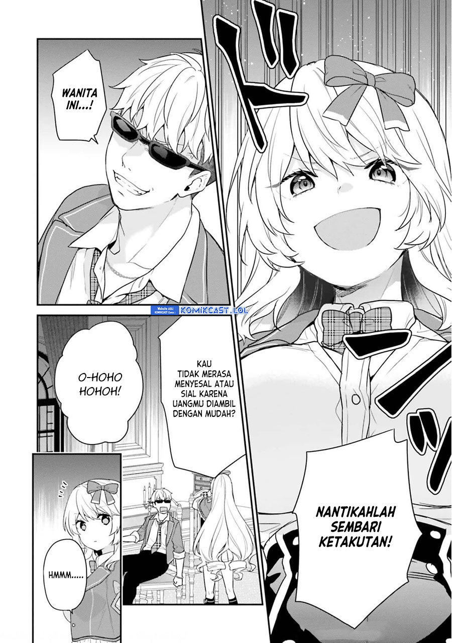 Jishou F-Rank no Oniisama ga Game de Hyouka sareru Gakuen no Chouten ni Kunrin suru Sou desu yo? Chapter 38 Gambar 6