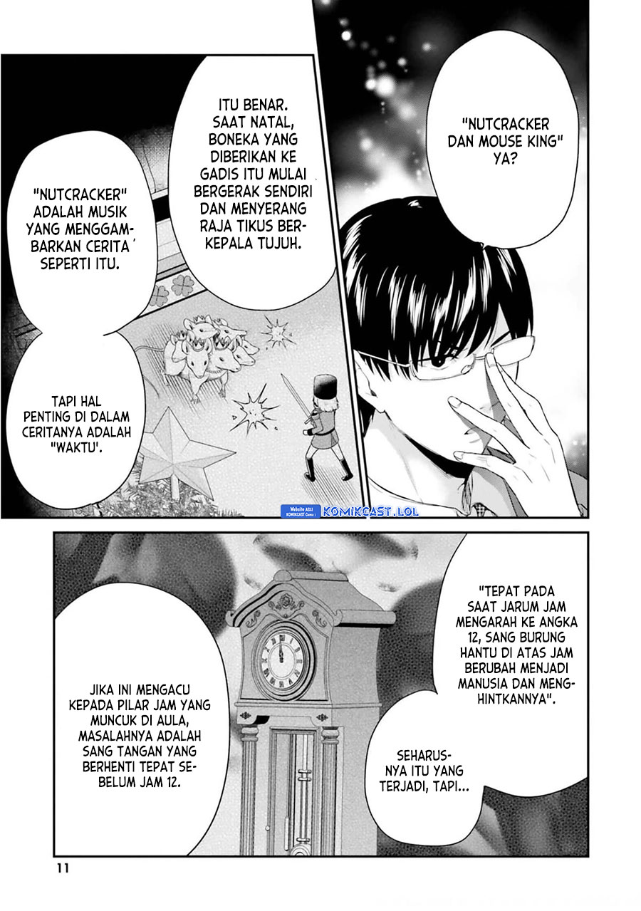 Jishou F-Rank no Oniisama ga Game de Hyouka sareru Gakuen no Chouten ni Kunrin suru Sou desu yo? Chapter 38 Gambar 9