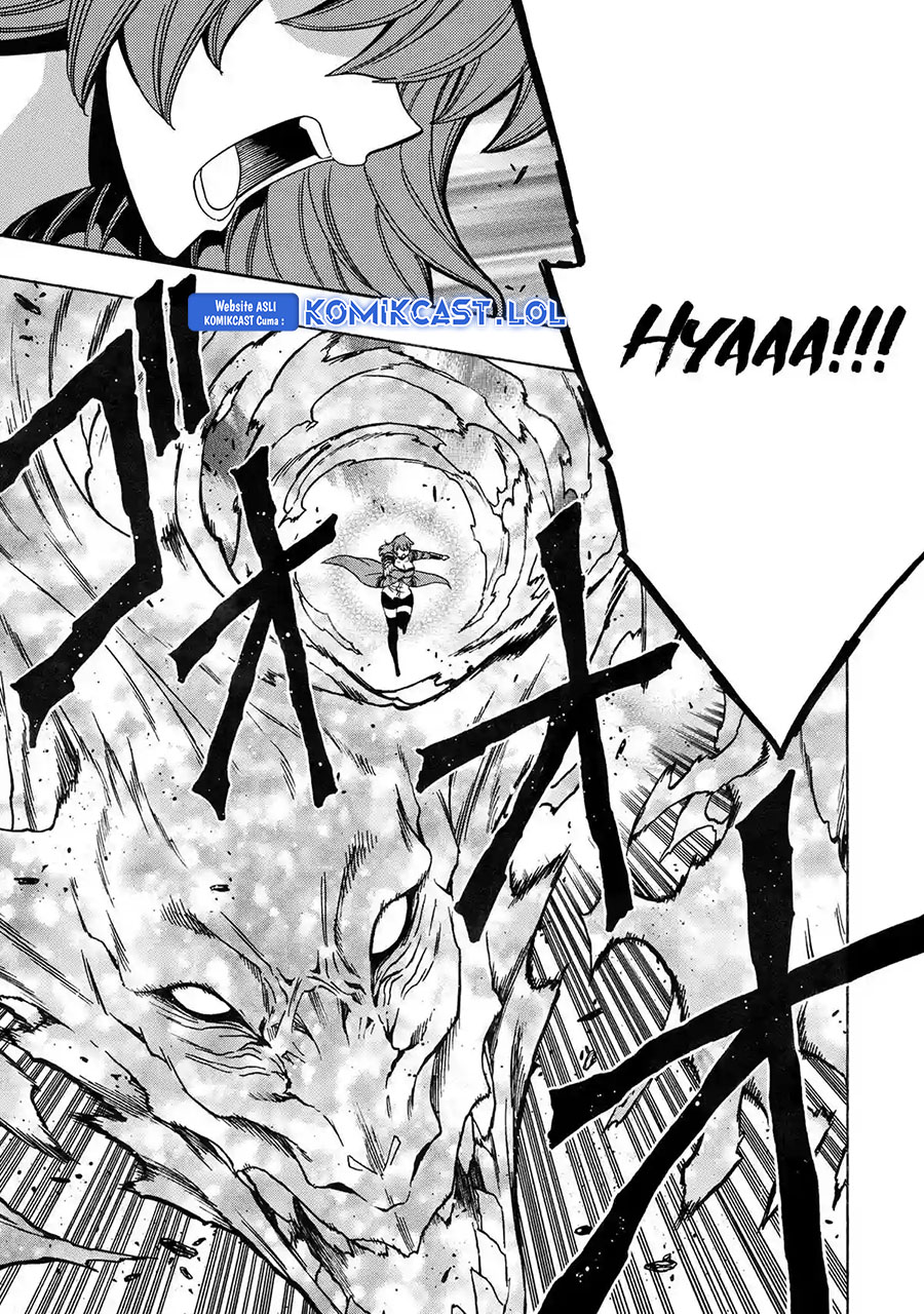 Kenja no Mago Chapter 78 Gambar 30