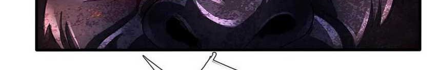 Star Sign In To Supreme Dantian Chapter 264 Gambar 22