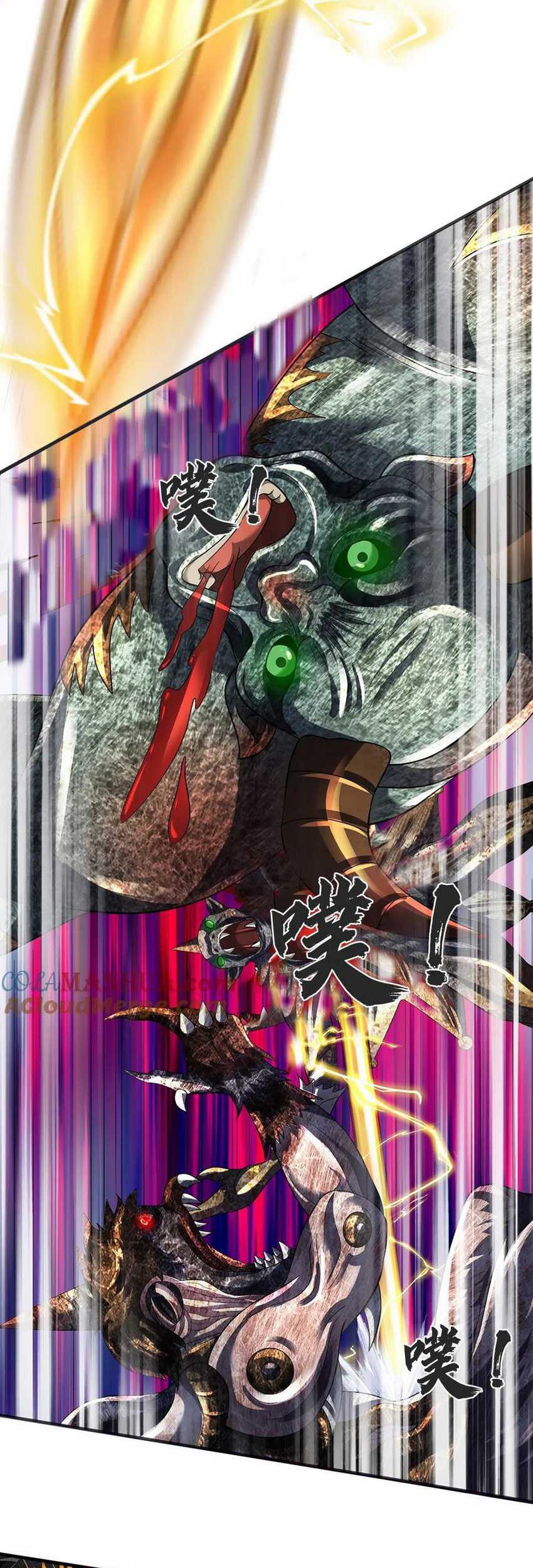 Star Sign In To Supreme Dantian Chapter 264 Gambar 25