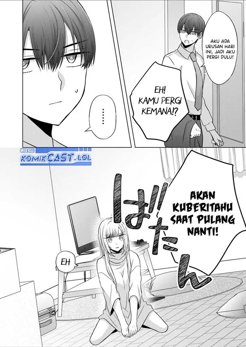 Kimi wa, Nina Janai Chapter 28 Gambar 16