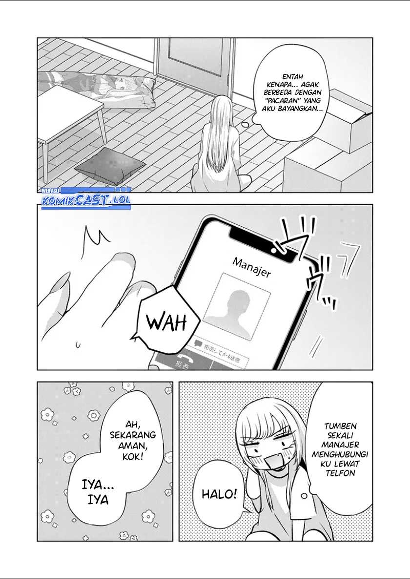 Kimi wa, Nina Janai Chapter 28 Gambar 17